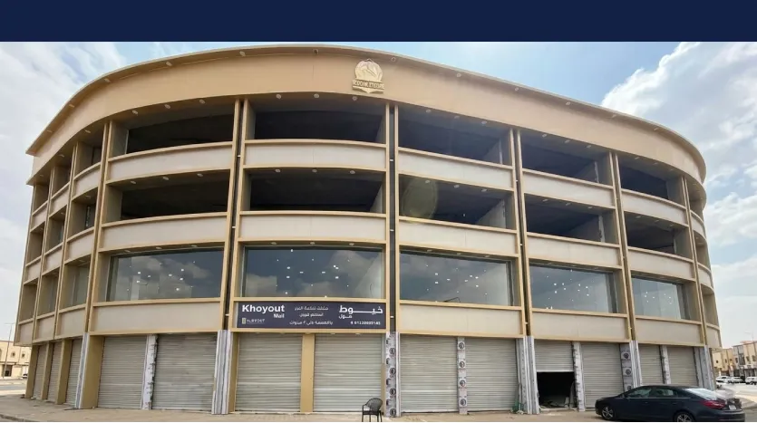 مول خيوط العبور| Khoyot Mall Obour 2026 3 1001205015 مول خيوط العبور