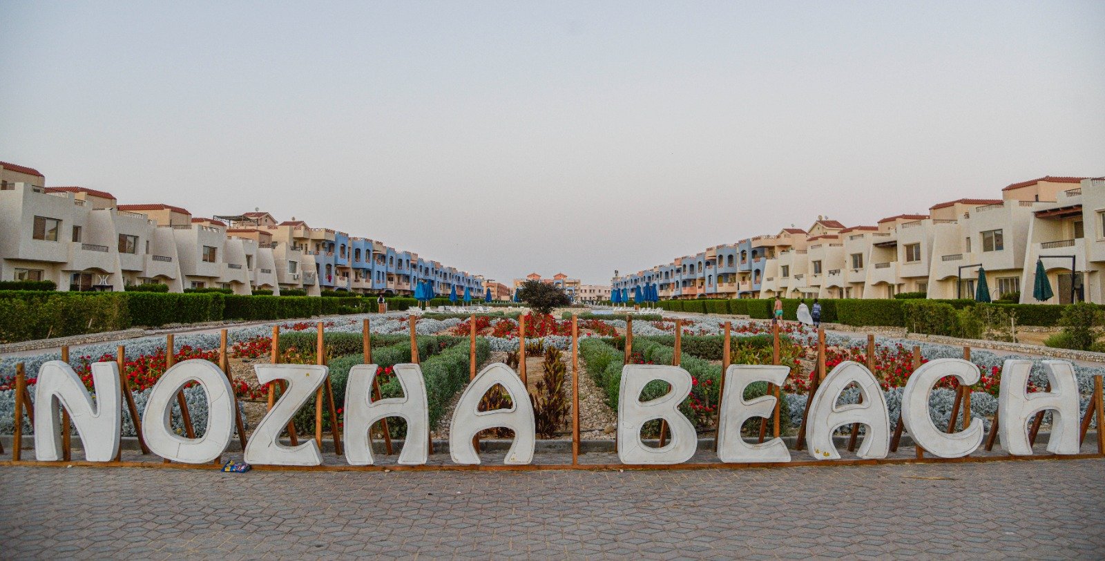 Nozha Beach Resort Ras Sudr From Nozha Group – 2026