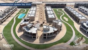 كمبوند نيوم أسيوط الجديدة - Compound Nyoum Assiut
