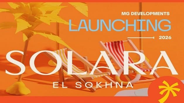 قرية سولارا العين السخنة| 2026 Solara El Sokhna 1 قرية سولارا العين السخنه
