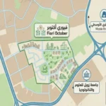 كمبوند فيوري 6 أكتوبر –  compound fiori 6 October