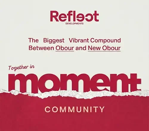 كمبوند مومنت كوميونيتي العبور | Moment Community El Obour 4 moment community obour 1 e1782306053135 كمبوند مومنت كوميونيتي العبور