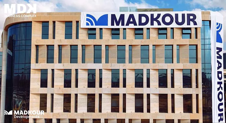 مول MDK العاصمة الإدارية الجديدة – 2026 Mall MDK New Capital