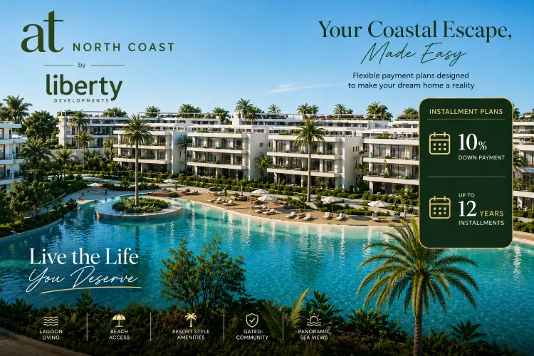 قرية ات الساحل الشمالي – 2026 Village At North Coast