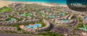 قرية سيسيليا لاجونز الساحل الشمالي - Cecilia Lagoons 2026