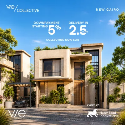 Vie Collective New Cairo By VIE Communities 2026 6 كمبوند فاي كوليكتيف التجمع الخامس Vie Collective New Cairo