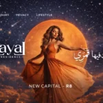 كمبوند ليال العاصمة الإدارية – 2026 Layal New Capital