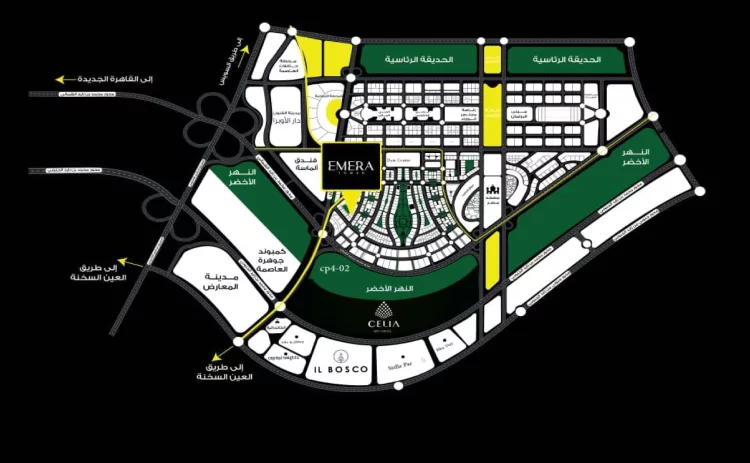 مول اميرا تاور العاصمة الإدارية الجديدة – 2026 Mall Emera Tower