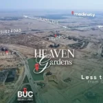كمبوند هيفين جاردنز التجمع الخامس – 2026 Heaven Gardens
