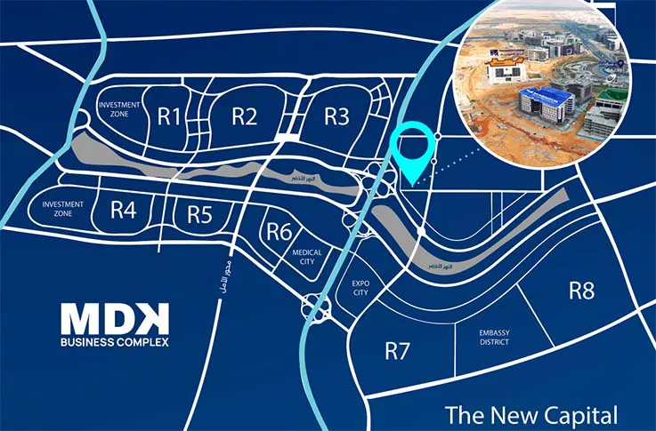 مول MDK العاصمة الإدارية الجديدة – 2026 Mall MDK New Capital