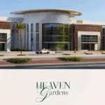 كمبوند هيفين جاردنز التجمع الخامس – 2026 Heaven Gardens