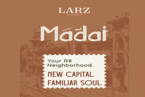 Compound Madai New Capital 2026