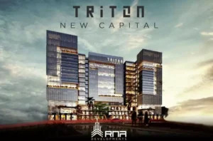 Mall Triton Tower New Capital by RNA Developments - 2026