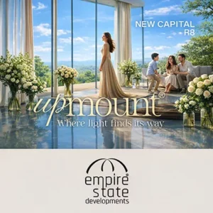 Up Mount New Capital Compound 2026
