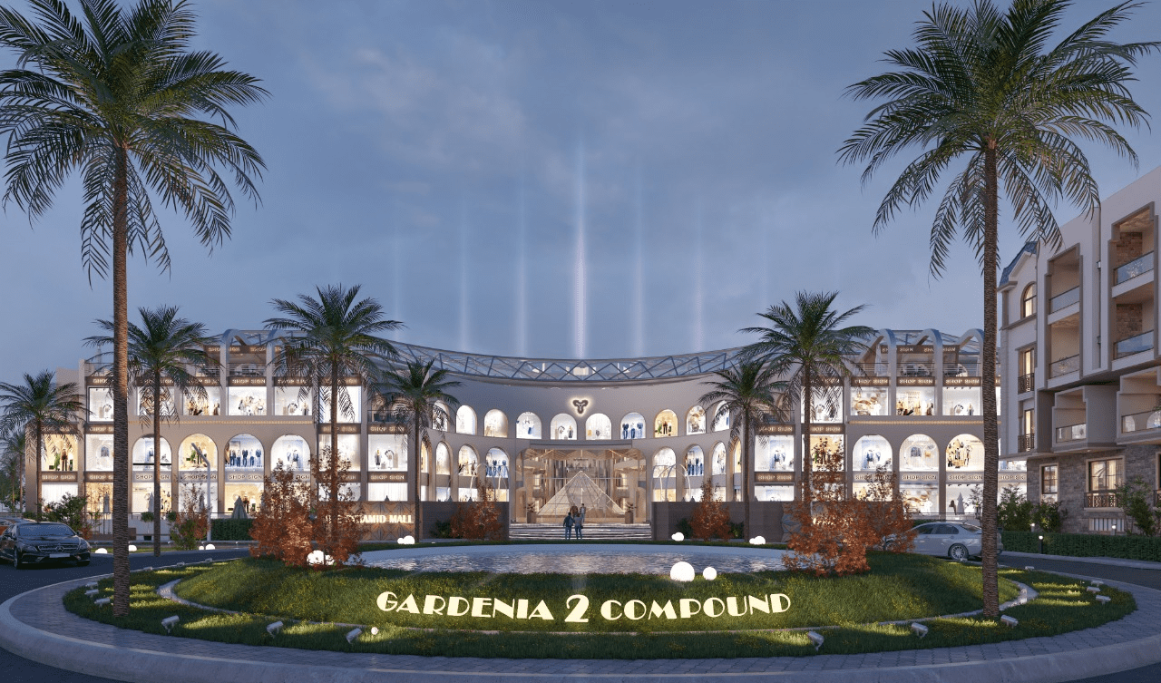 كمبوند جاردينيا تاون العبور الجديدة Gardenia Town New Obour 1 كمبوند جاردينيا تاون العبور الجديدة