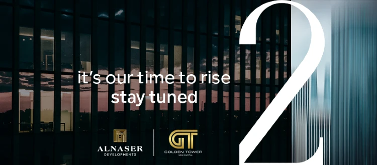 Golden Tower 2 New Capital By Al Naser Developments - 2026 1 Mall Golden Tower 2 New Capital