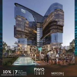 مول بافو تاور العاصمة الإدارية الجديدة - Pavo Tower New Capital