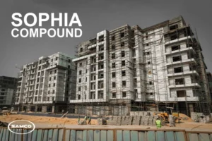 كمبوند صوفيا المقطم – Sophia Compound El Mokattam 2026