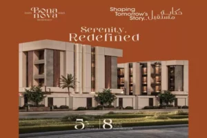Bona Nova Sheikh Zayed Compound by AD Developments