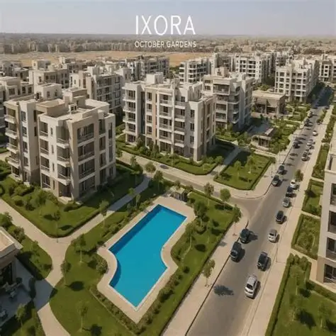 كمبوند اكسورا 6 أكتوبر  _ Compound Ixora 6 October