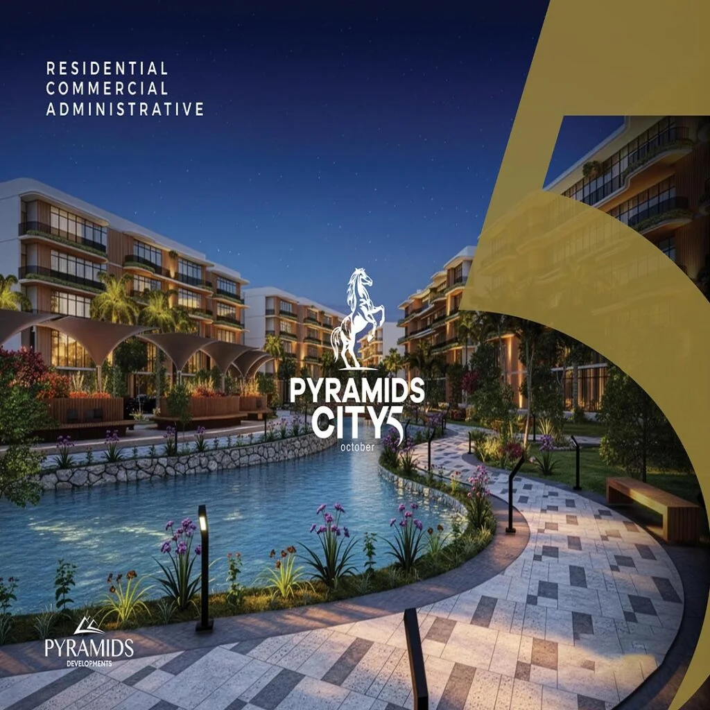 Pyramids City 5 October by Pyramids Developments 1 Pyramids City 5 October