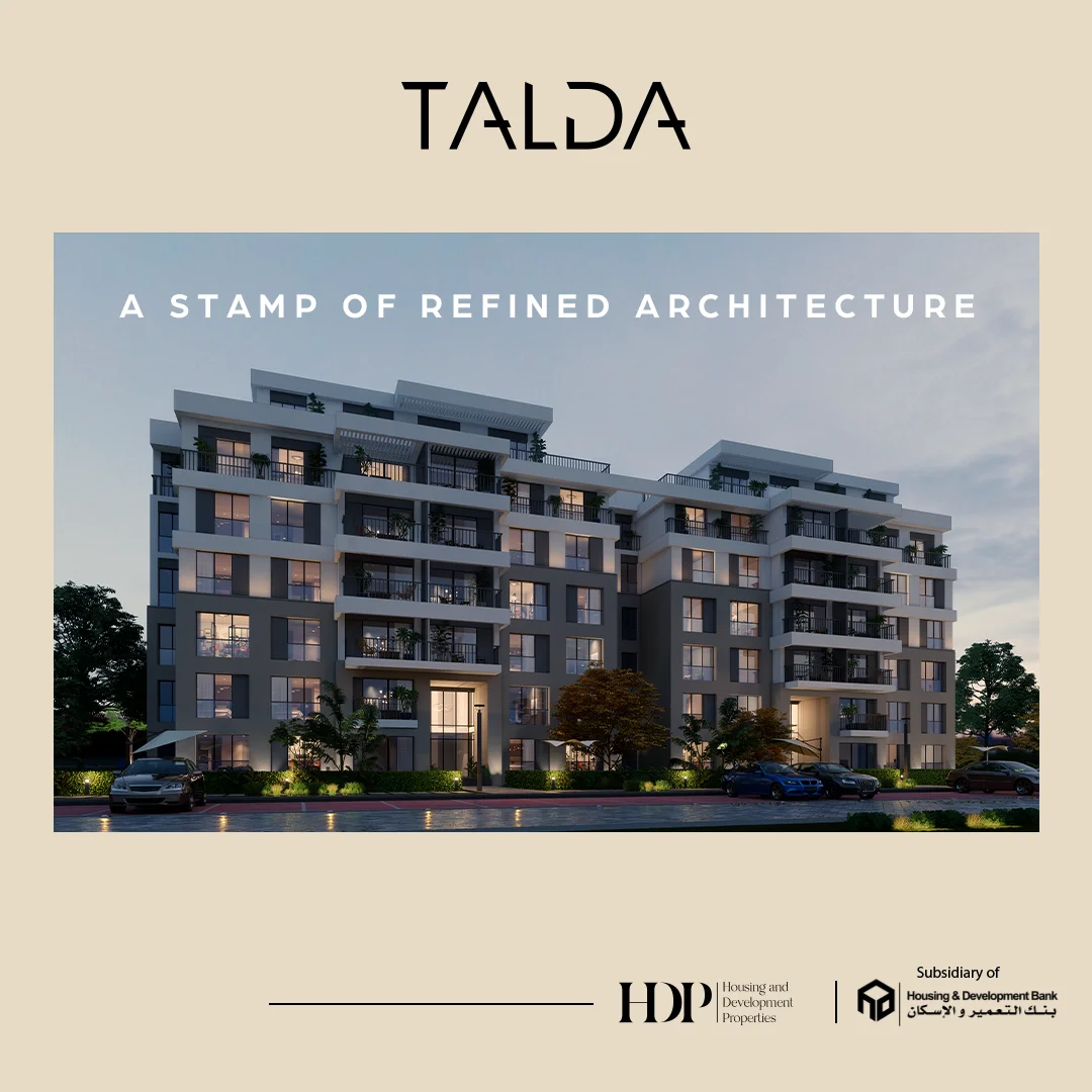 Talda Mostakbal City Compound by Housing and Development Properties HDP 1 Talda Mostakbal City Compound