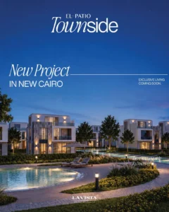 El Patio Townside New Cairo | Prices & Payment Plans 2026