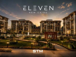كمبوند اليفن التجمع الخامس - Eleven Residence New Cairo