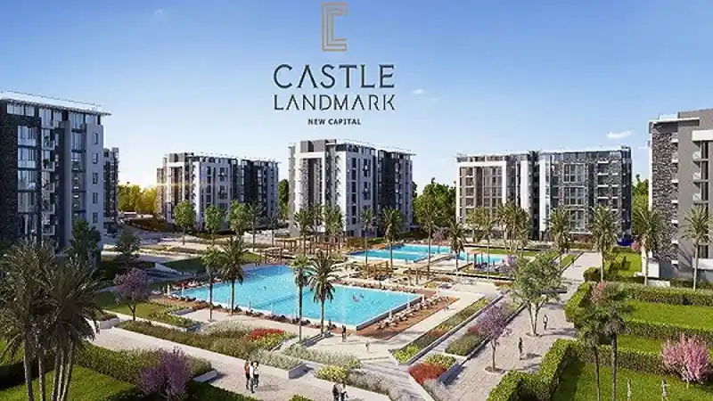 كمبوند كاسيل لاند مارك العاصمة - Castle Landmark New Capital 1 كمبوند كاسيل لاند مارك العاصمة